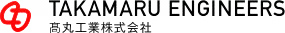 高丸工業株式会社